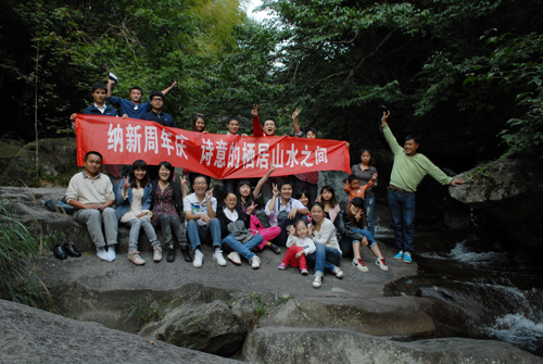 納新紅酒活動(dòng)