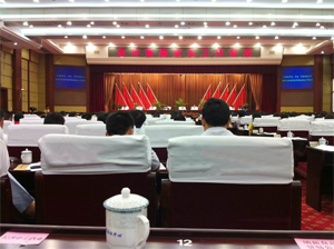 長沙食品安全工作會議