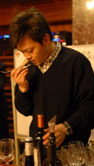 納新品酒會(huì)