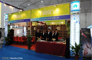 納新紅酒展會現(xiàn)場