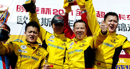 長(zhǎng)沙環(huán)通車(chē)隊(duì)