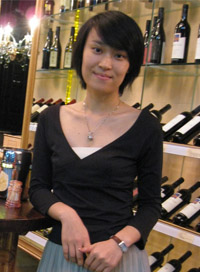 品酒師培訓(xùn)