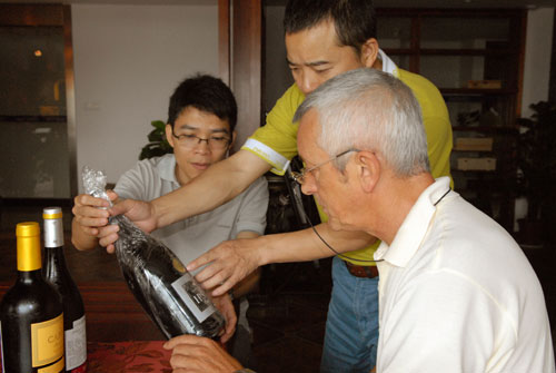 納新動(dòng)態(tài)