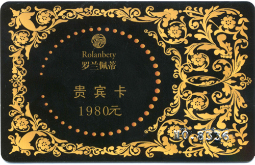 納新紅酒會(huì)員活動(dòng)