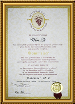 品酒師培訓(xùn)