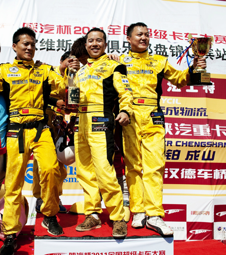 由我公司總經(jīng)理龐驚宇等四人組成的長沙環(huán)通車隊榮獲2011全國超極卡車大賽盤錦站亞軍