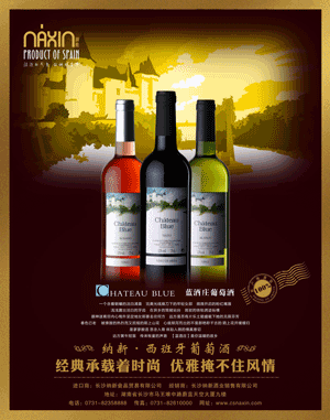 《向日葵》雜志第008期已發(fā)行，敬請關(guān)注