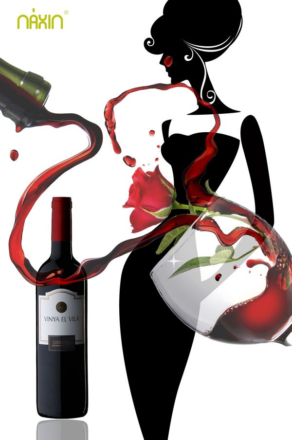 葡萄酒詩【維娜維拉干紅葡萄酒】