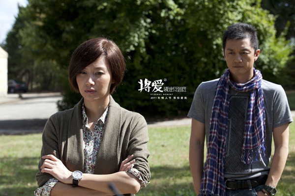 【《將愛情進(jìn)行到底》之《伊科塞斯珍藏干紅葡萄酒》】