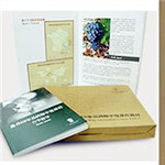 納新紅酒即將開辦逸香ESW中級品酒師培訓(xùn)班——預(yù)位報名中