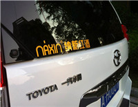  貼納新標(biāo)識 品進口紅酒