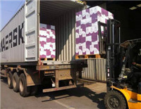 納新紅酒年前采購?fù)昝朗展? class=