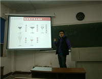 納新逸香葡萄酒教育首次走進湖南財經(jīng)大學(xué)課堂