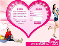 我知女人心，納新紅酒助你美夢(mèng)成真