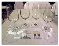 5月17日納新初級品酒師課程報名已滿，本周六準(zhǔn)時開課