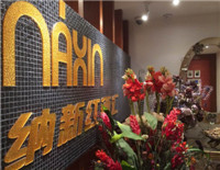 7月12日ESW國際初級品酒師課程，值得您前來一聽。