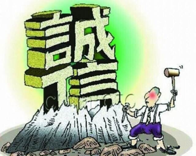 納新食品榮獲首批湖南省酒類流通行業(yè)“誠信經營示范企業(yè)”殊榮 