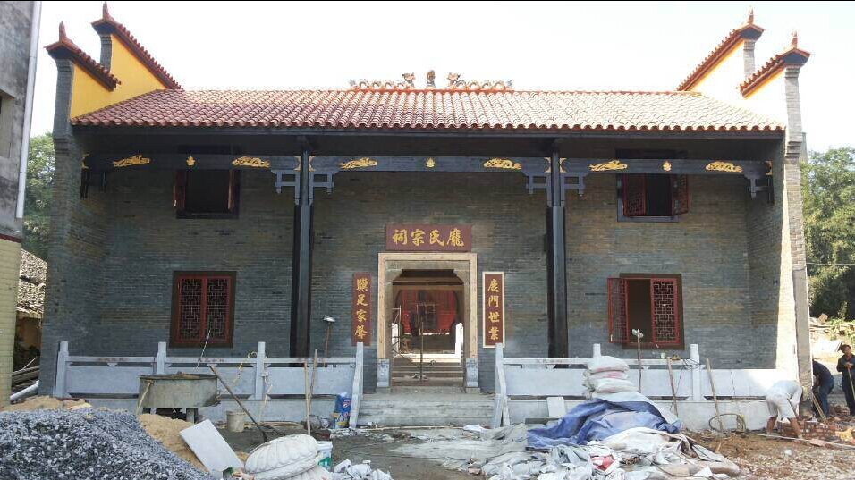 革命紀(jì)念地韶山龐氏宗祠原址重建落成紀(jì)實(shí)——重修簡(jiǎn)介