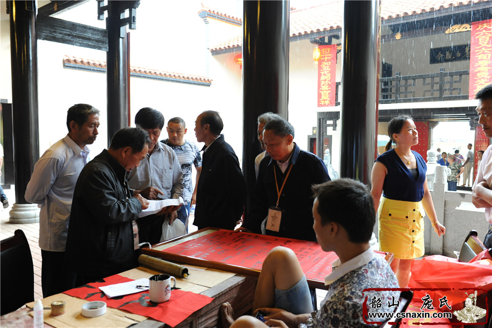 革命紀念地韶山龐氏宗祠原址重建落成紀實——倒計時階段