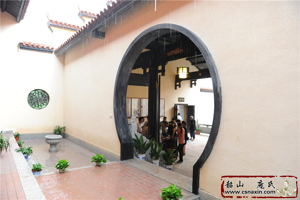 革命紀念地韶山龐氏宗祠原址重建落成紀實——龐氏宗祠外景