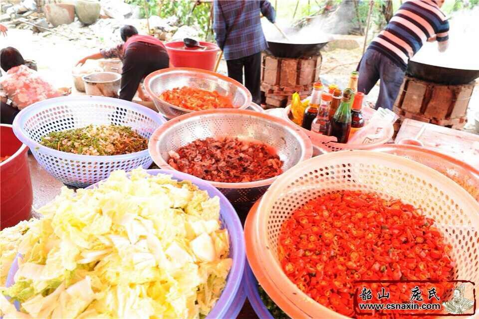 革命紀念地韶山龐氏宗祠原址重建落成紀實——開餐啦
