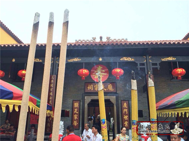 革命紀念地韶山龐氏宗祠原址重建落成紀實——圓滿成功！