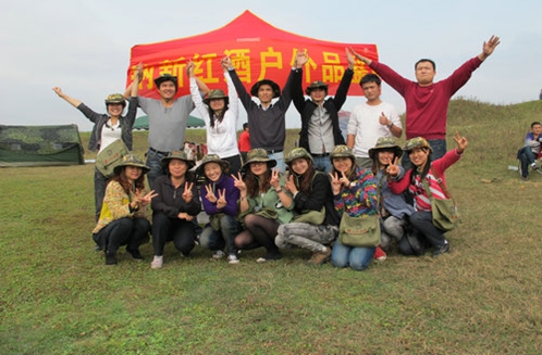 納新團(tuán)隊(duì)