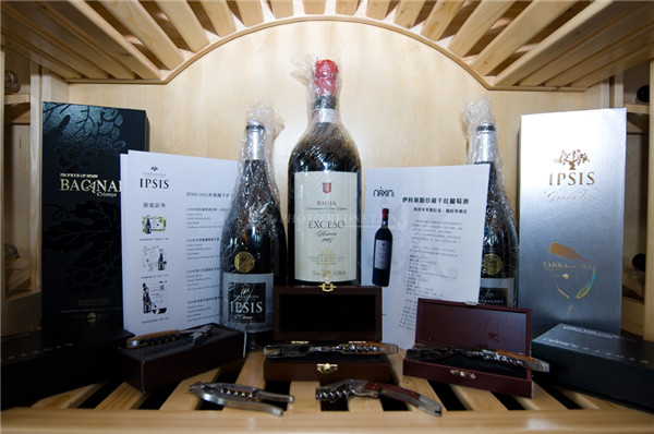 活動(dòng)倒計(jì)時(shí)7天.......