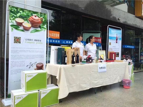 【走入社區(qū)】讓進口葡萄酒不再遙遠