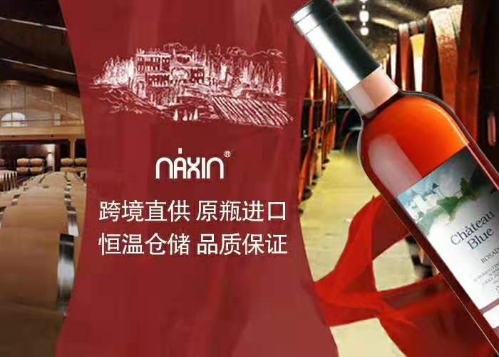 2018年納新迅猛發(fā)展，新的一年我們砥礪奮進(jìn)，更創(chuàng)輝煌！