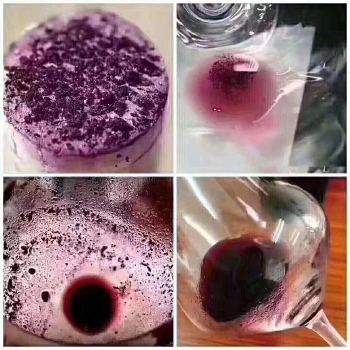 葡萄酒中為什么有沉淀？？