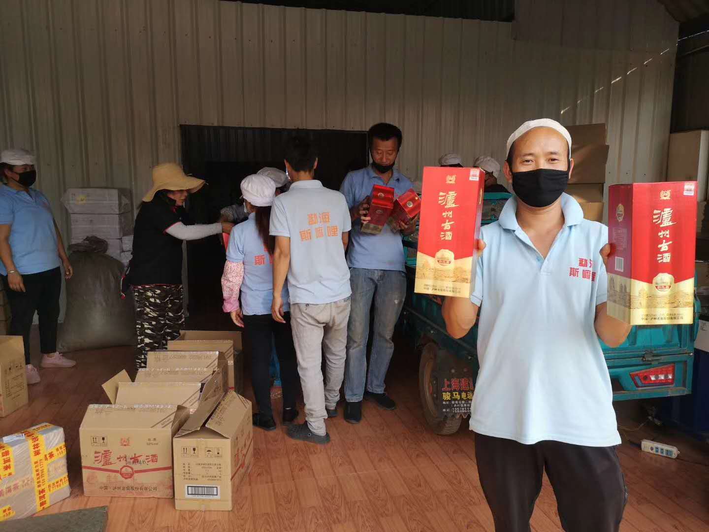 2020納新云南茶山行——抵達勐海