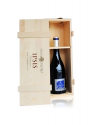 伊普西斯專(zhuān)用木盒