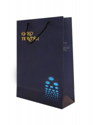 特洛米亞雙支袋（藍(lán)）