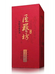 匠藝坊私藏酒（濃香型）