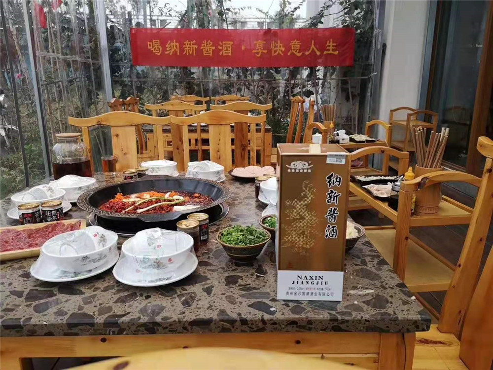 【納新?成都答謝會(huì)】恭候大家的到來!