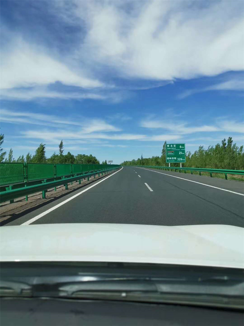 2020年納新草原行 —— 到達錫林浩特