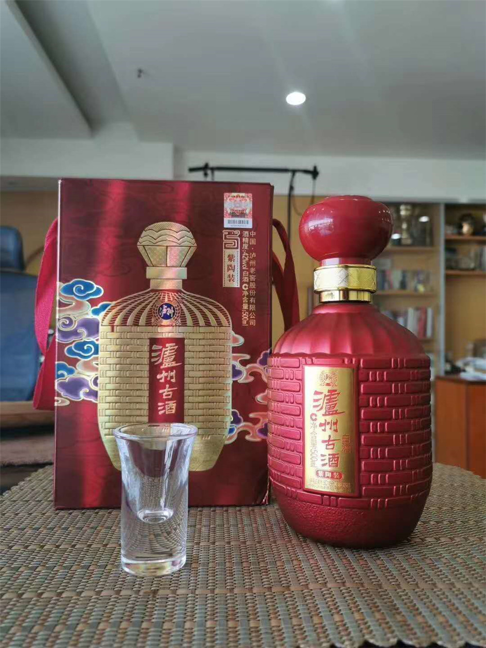 2020年納新草原行 —— 草原上的白酒