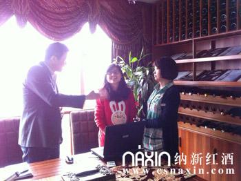 納新禮儀學(xué)習(xí)&mdash;&mdash;介紹