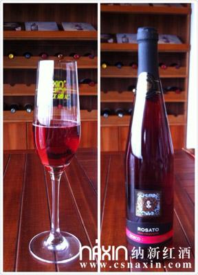 納新紅酒&mdash;&mdash;波斯科桃紅起泡葡萄酒