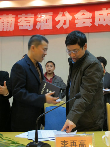 長(zhǎng)沙納新食品貿(mào)易有限公司