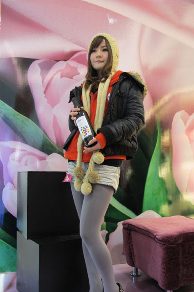 納新紅酒  尋找星城美腿  西格羅八世紀干紅葡萄酒