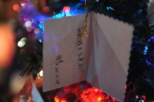 納新明天會(huì)更好