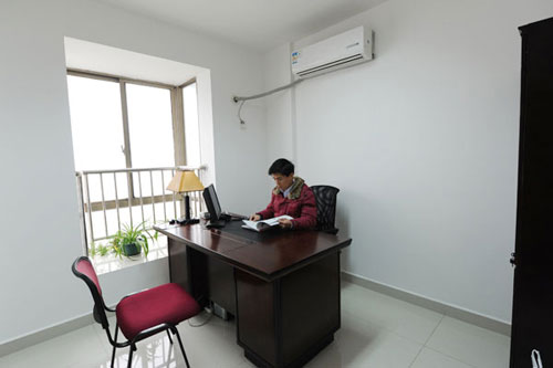 董事、副總經(jīng)理辦公室