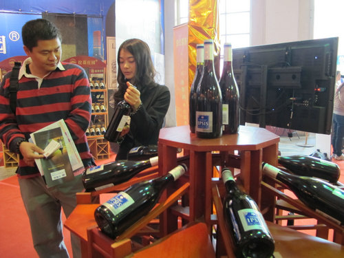 納新紅酒產(chǎn)品