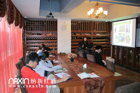 納新品酒師講述葡萄酒文化