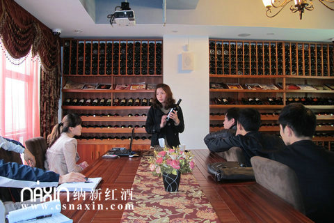 講解葡萄酒酒標