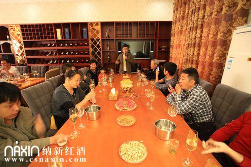 湖南攸縣納新紅酒匯