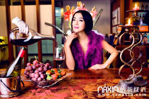 蒙托斯山丘干紅葡萄酒