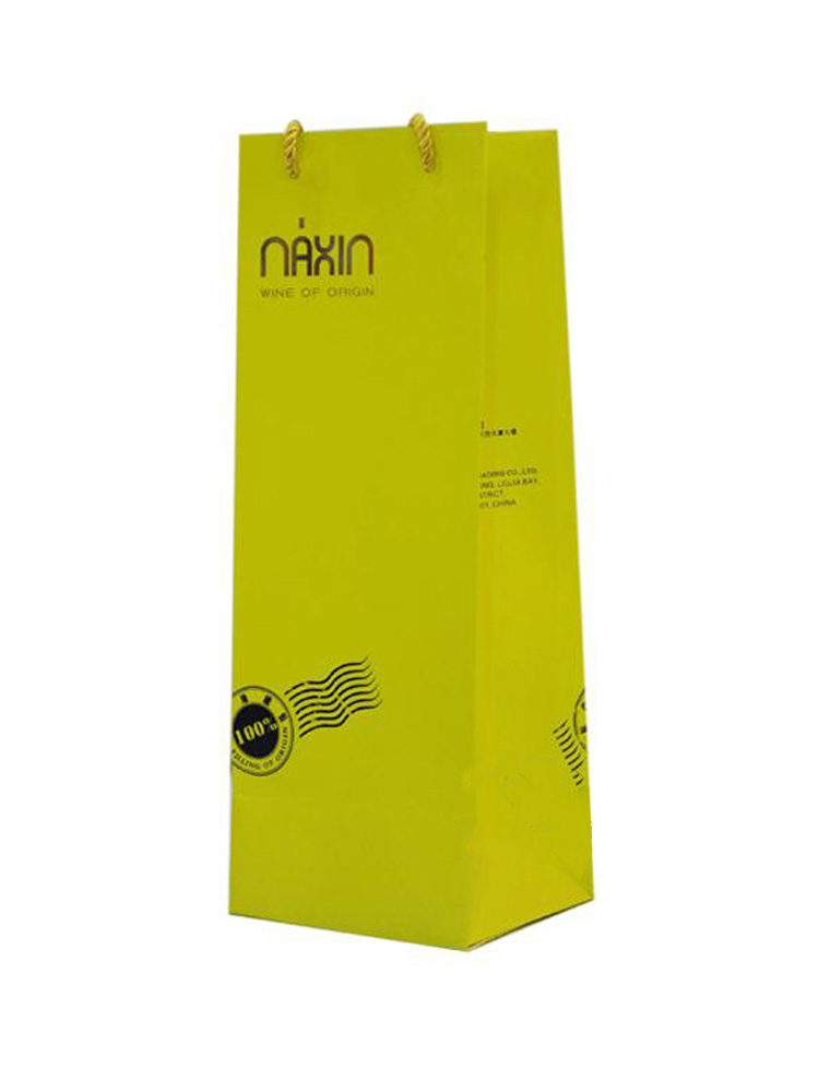 納新單只手提紙盒